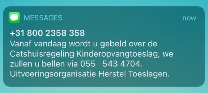 Sms 1 - UHT jpg