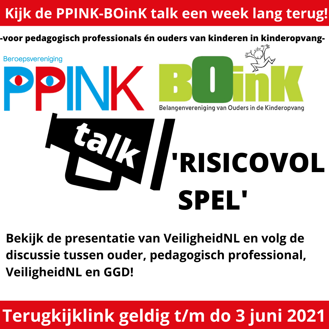 PPINK-BOINK talk_terugkijklink