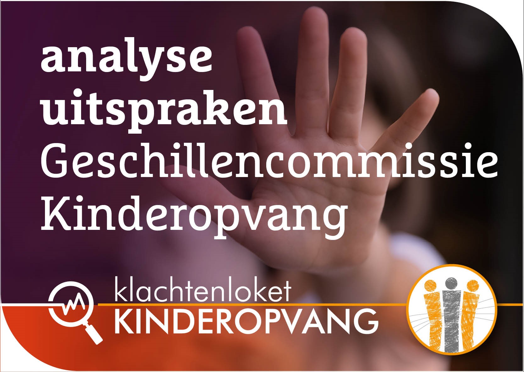 GESC0418.36 Banner Analyse Geschillencommissie Kinderopvang HR