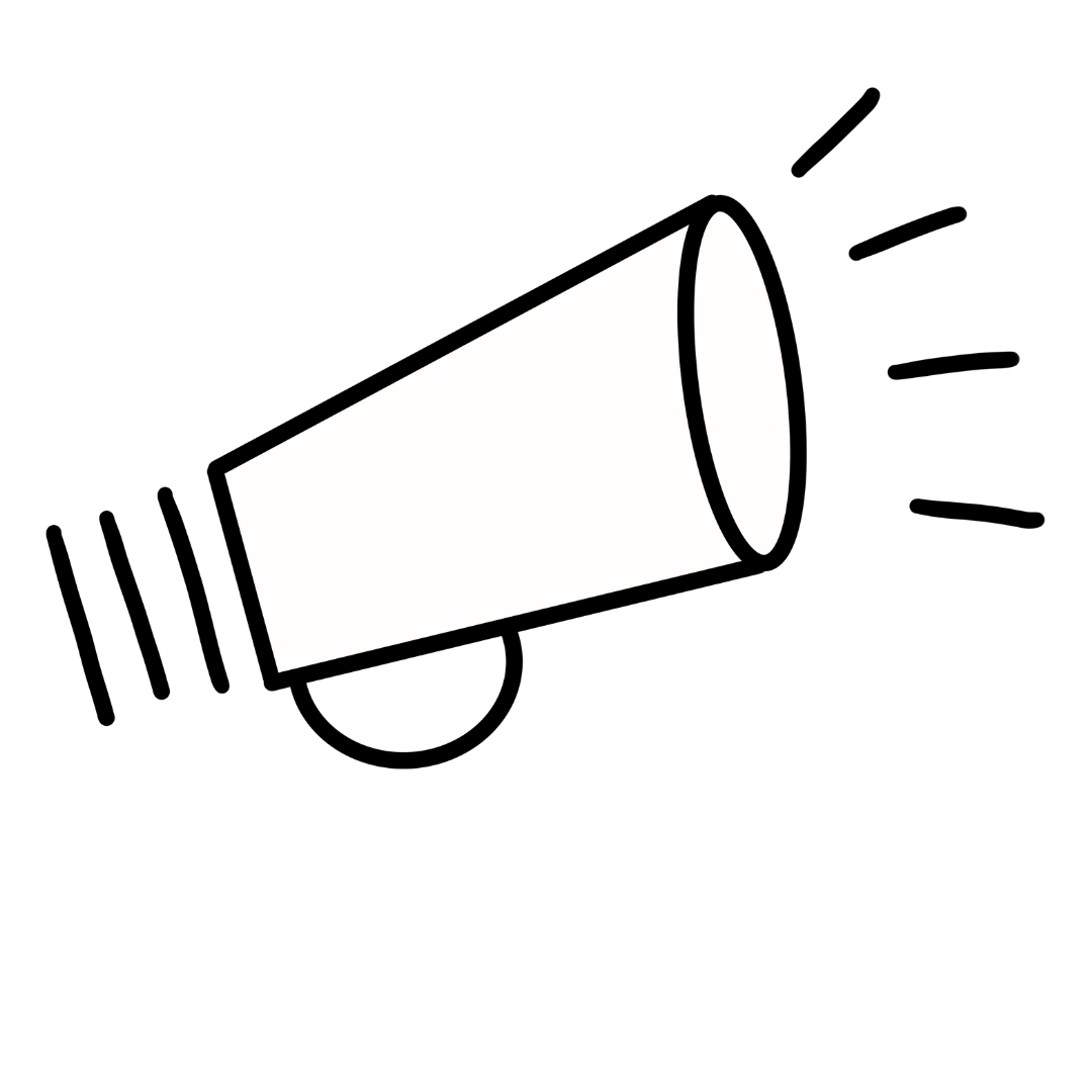 megafoon