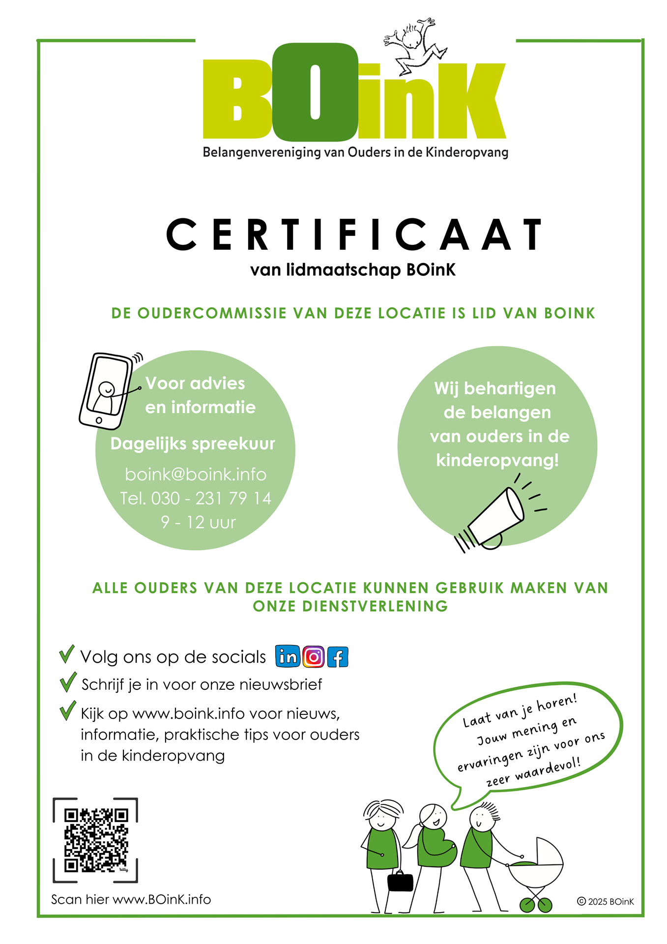Lidmaatschap Certificaat 2025